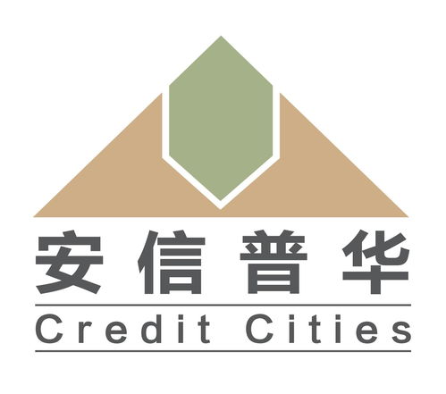 安信普華財富投資管理（北京） 專注專業的本土化財富管家